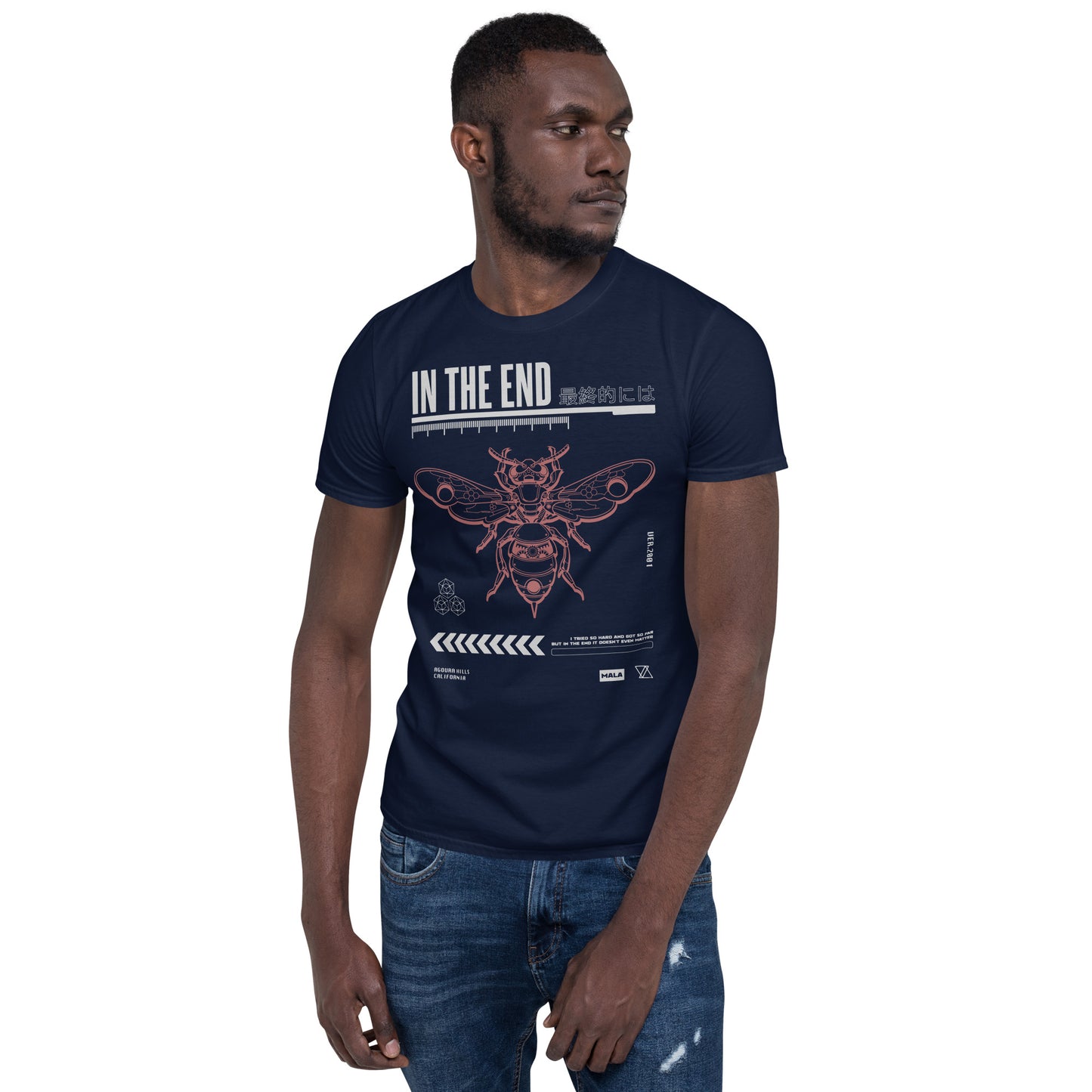 In The End - Men's T-Shirt