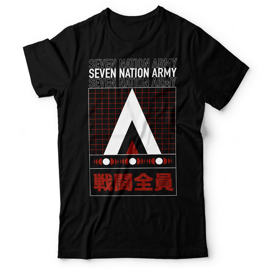 Seven Nation Army - Men's T-Shirt